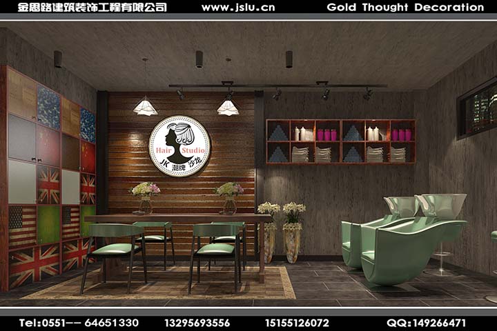 合肥理發(fā)店裝修 合肥理發(fā)店裝修