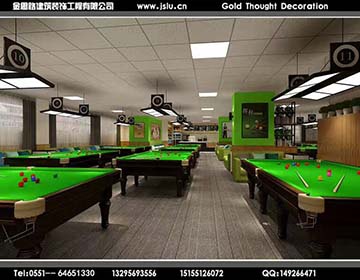 合肥臺球廳裝修 合肥臺球廳裝修