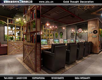 合肥網(wǎng)吧裝修設(shè)計(jì) 合肥網(wǎng)吧裝修設(shè)計(jì)