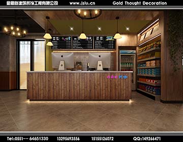 合肥網(wǎng)吧裝修設(shè)計(jì) 合肥網(wǎng)吧裝修設(shè)計(jì)