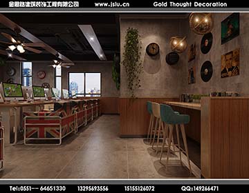 合肥網(wǎng)吧裝修設(shè)計(jì) 合肥網(wǎng)吧裝修設(shè)計(jì)