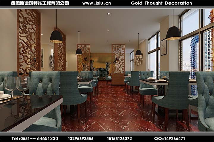 合肥火鍋店裝修 合肥火鍋店裝修