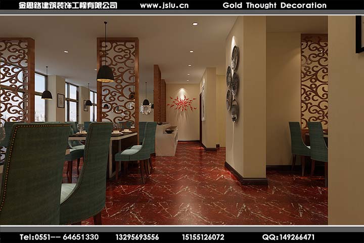 合肥火鍋店裝修 合肥火鍋店裝修