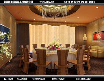 合肥酒店裝修 合肥酒店裝修