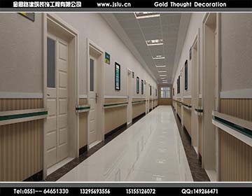 合肥醫(yī)院裝修 合肥醫(yī)院裝修
