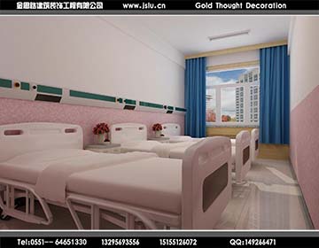 合肥醫(yī)院裝修 合肥醫(yī)院裝修