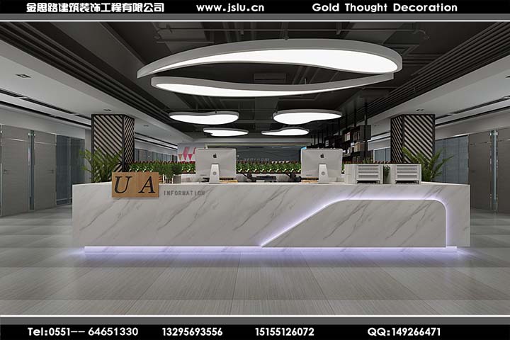 合肥辦公室裝修 合肥辦公室裝修