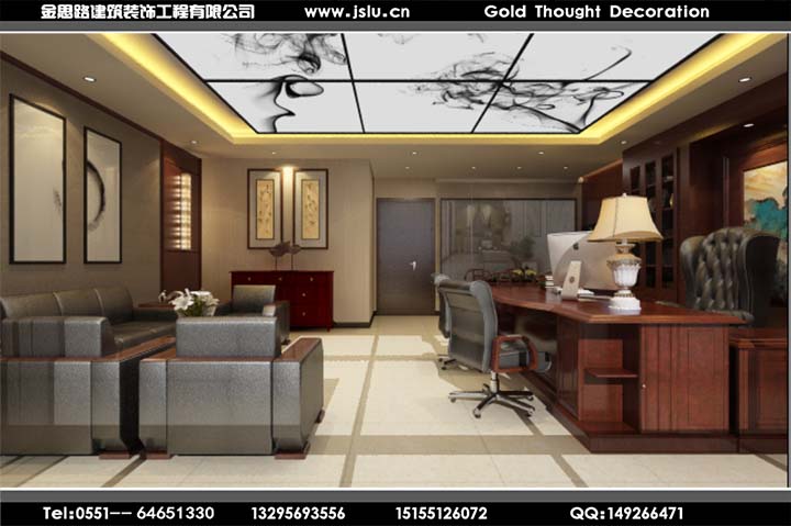 合肥辦公室裝修 合肥辦公室裝修