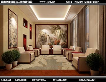 合肥辦公室裝修 合肥辦公室裝修