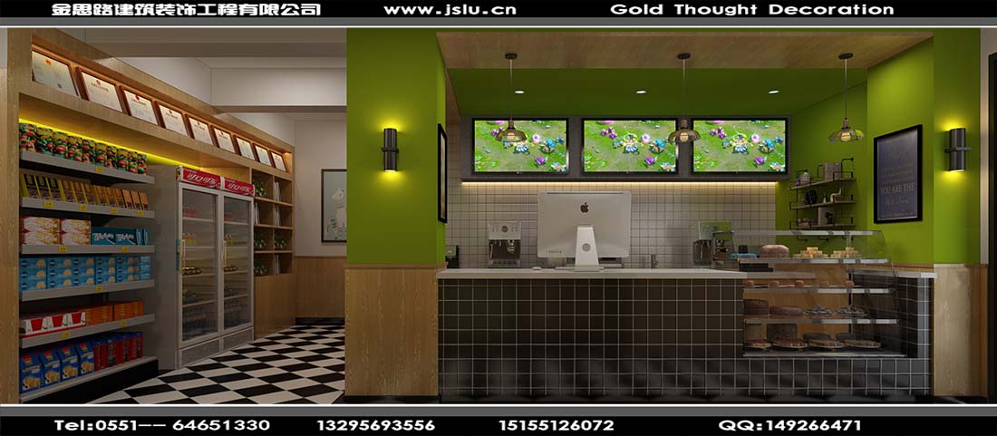 合肥網(wǎng)咖裝修 合肥網(wǎng)咖裝修