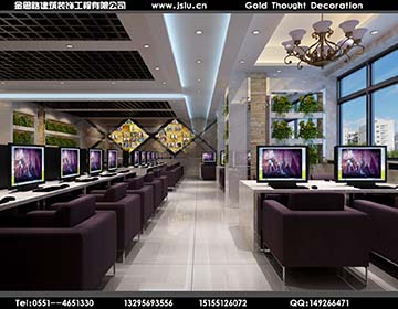 合肥網(wǎng)咖裝修 合肥網(wǎng)咖裝修