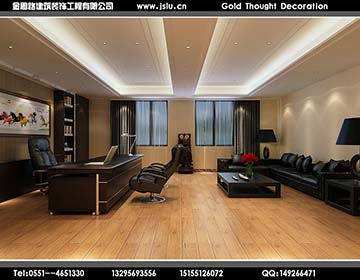 合肥辦公室裝修 合肥辦公室裝修