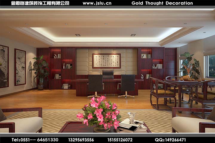 合肥辦公室裝修 合肥辦公室裝修