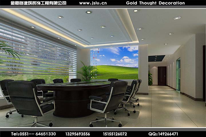 合肥辦公室裝修 合肥辦公室裝修