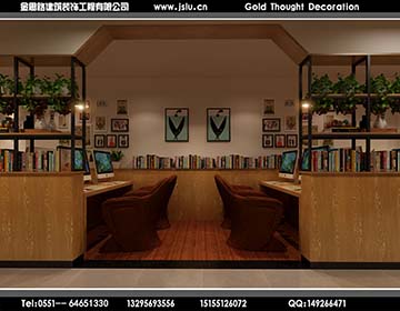 合肥網(wǎng)吧裝修設(shè)計 合肥網(wǎng)吧裝修設(shè)計