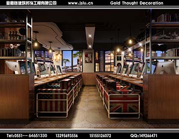 合肥網(wǎng)吧裝修設(shè)計 合肥網(wǎng)吧裝修設(shè)計