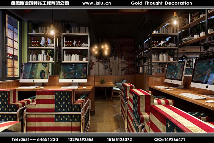 合肥網(wǎng)吧裝修設(shè)計 合肥網(wǎng)吧裝修設(shè)計