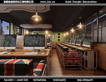合肥網(wǎng)吧裝修設(shè)計 合肥網(wǎng)吧裝修設(shè)計