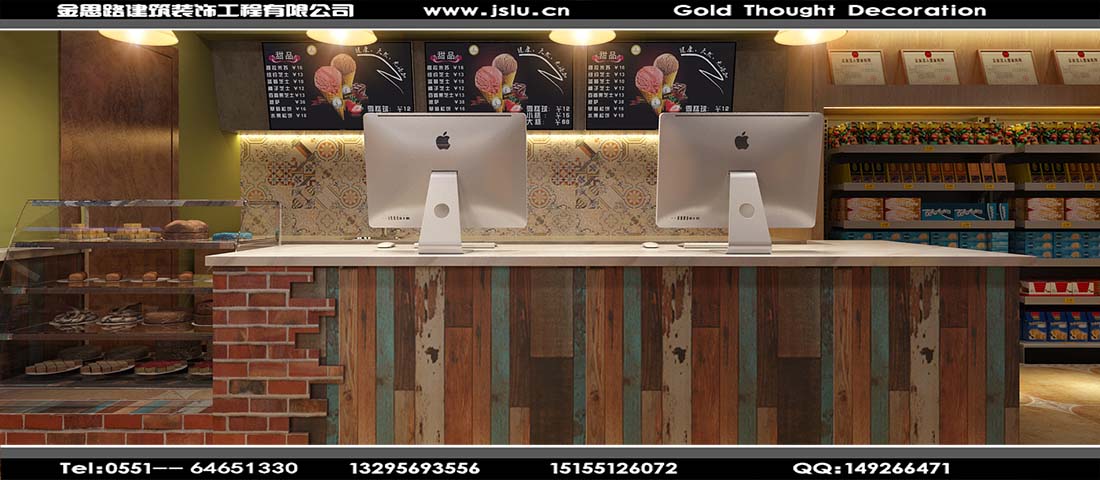 合肥網(wǎng)吧裝修設(shè)計 合肥網(wǎng)吧裝修設(shè)計