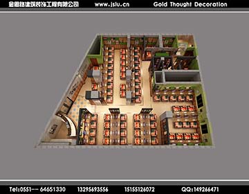 合肥網(wǎng)吧裝修設(shè)計(jì) 合肥網(wǎng)吧裝修設(shè)計(jì)