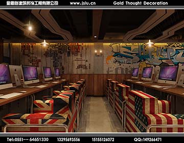 合肥網(wǎng)吧裝修設(shè)計(jì) 合肥網(wǎng)吧裝修設(shè)計(jì)