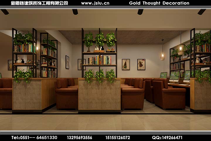 合肥網(wǎng)吧裝修設(shè)計(jì) 合肥網(wǎng)吧裝修設(shè)計(jì)