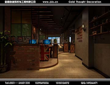 合肥網(wǎng)吧裝修設(shè)計 合肥網(wǎng)吧裝修設(shè)計