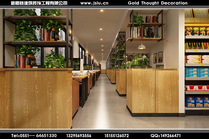 合肥網(wǎng)吧裝修設(shè)計(jì) 合肥網(wǎng)吧裝修設(shè)計(jì)