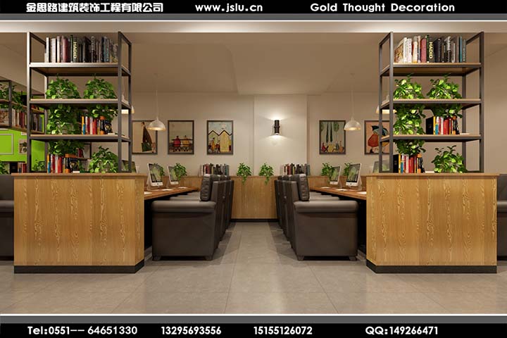 合肥網(wǎng)吧裝修設(shè)計(jì) 合肥網(wǎng)吧裝修設(shè)計(jì)