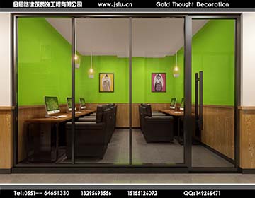 合肥網(wǎng)吧裝修設(shè)計(jì) 合肥網(wǎng)吧裝修設(shè)計(jì)