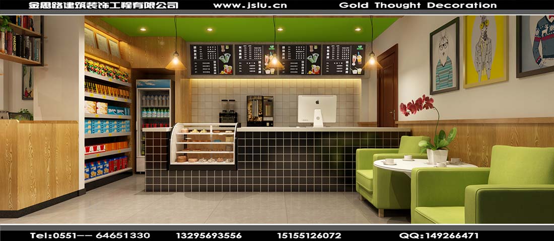 合肥網(wǎng)吧裝修設(shè)計(jì) 合肥網(wǎng)吧裝修設(shè)計(jì)