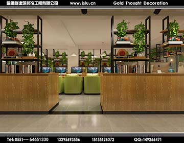 合肥網(wǎng)吧裝修設(shè)計(jì) 合肥網(wǎng)吧裝修設(shè)計(jì)