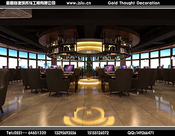 合肥網(wǎng)吧裝修設(shè)計 合肥網(wǎng)吧裝修設(shè)計