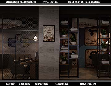 合肥網(wǎng)吧裝修設(shè)計 合肥網(wǎng)吧裝修設(shè)計