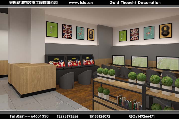 合肥網(wǎng)咖裝修設(shè)計(jì) 合肥網(wǎng)咖裝修設(shè)計(jì)