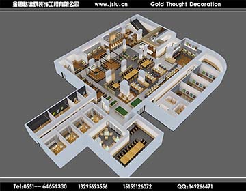 合肥網(wǎng)咖裝修設(shè)計(jì) 合肥網(wǎng)咖裝修設(shè)計(jì)