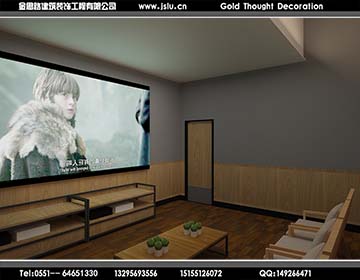 合肥網(wǎng)咖裝修設(shè)計(jì) 合肥網(wǎng)咖裝修設(shè)計(jì)