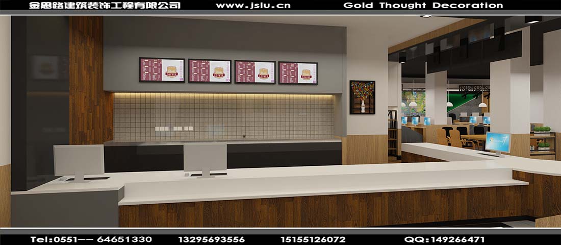 合肥網(wǎng)咖裝修設(shè)計(jì) 合肥網(wǎng)咖裝修設(shè)計(jì)