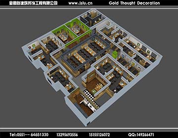 合肥網(wǎng)咖裝修設計 合肥網(wǎng)咖裝修設計