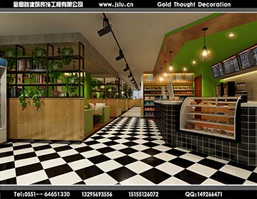 合肥網(wǎng)咖裝修設(shè)計 合肥網(wǎng)咖裝修設(shè)計