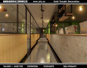 合肥網(wǎng)咖裝修設(shè)計 合肥網(wǎng)咖裝修設(shè)計