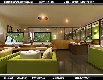 合肥網(wǎng)咖裝修設(shè)計 合肥網(wǎng)咖裝修設(shè)計