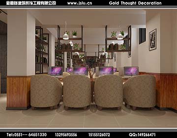 合肥網(wǎng)咖裝修設(shè)計(jì) 合肥網(wǎng)咖裝修設(shè)計(jì)