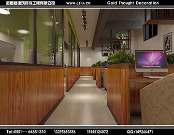 合肥網(wǎng)咖裝修設(shè)計(jì) 合肥網(wǎng)咖裝修設(shè)計(jì)