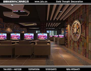 合肥網(wǎng)咖裝修設(shè)計 合肥網(wǎng)咖裝修設(shè)計