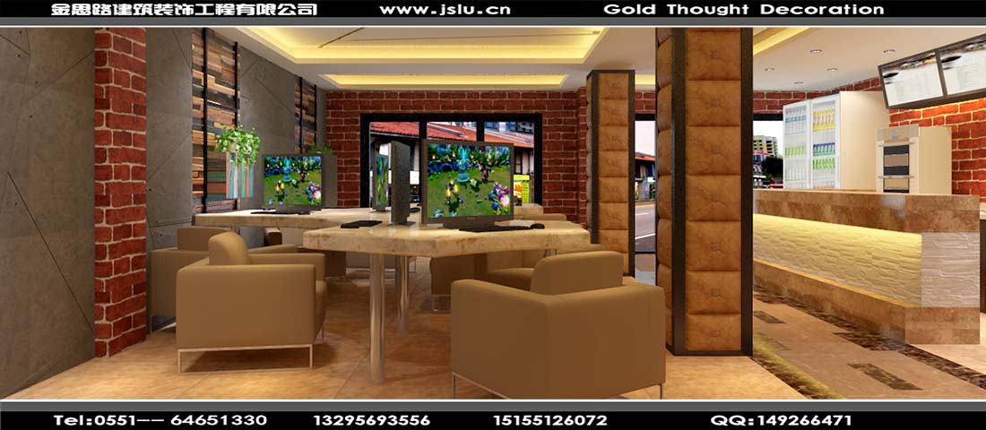 合肥網(wǎng)咖裝修設(shè)計 合肥網(wǎng)咖裝修設(shè)計