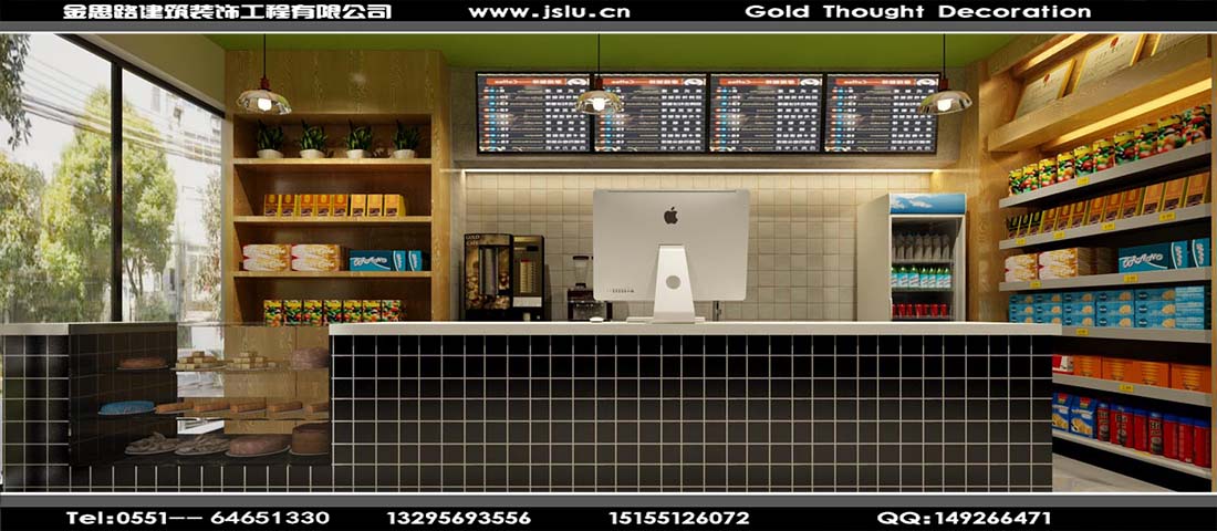 合肥網(wǎng)吧裝修 合肥網(wǎng)吧裝修