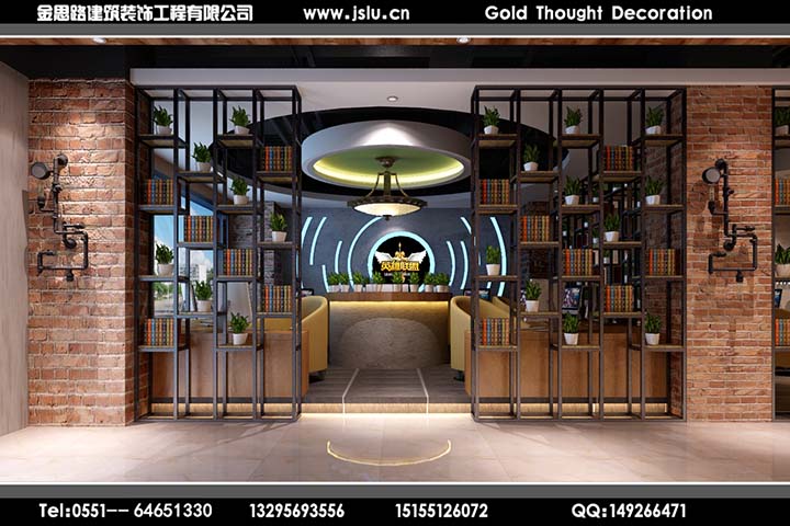 合肥網(wǎng)吧裝修 合肥網(wǎng)吧裝修