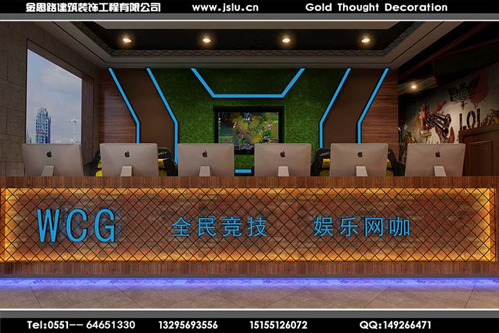 合肥網(wǎng)吧裝修 合肥網(wǎng)吧裝修