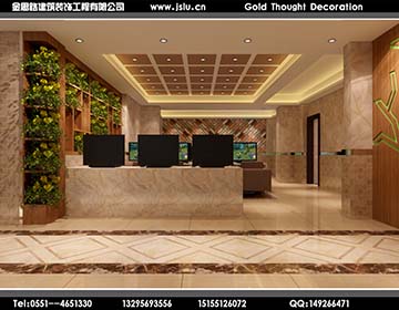 合肥網(wǎng)吧裝修 合肥網(wǎng)吧裝修